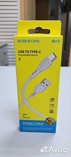 USB кабель зарядки Lightning, Micro usb, Type-C