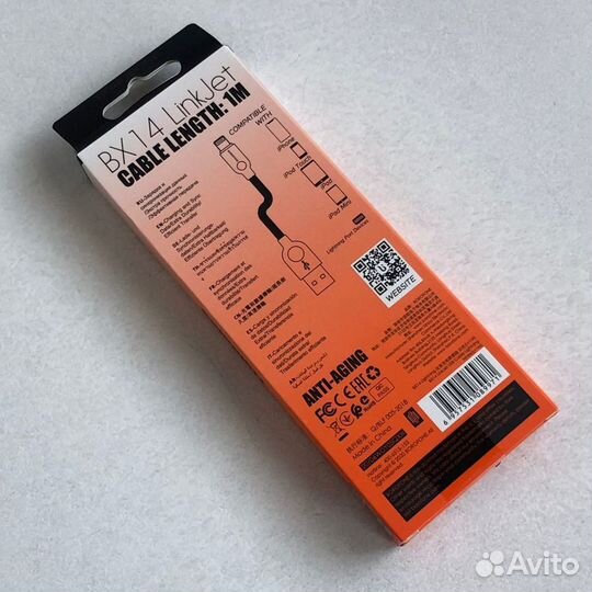 Кабель USB на Lightning BX14 белый