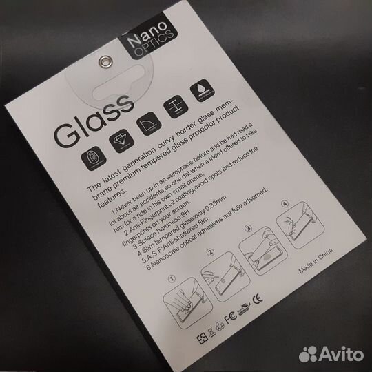 Защитное стекло на samsung S8 / S9 ультрафиолет