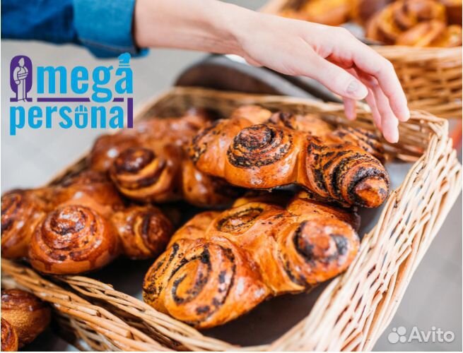 Выкладка товаров, ночные смены, подработка