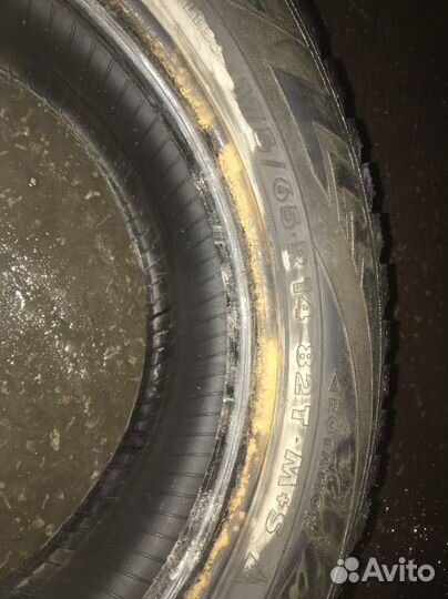 Nordman Nordman 4 175/65 R14 86