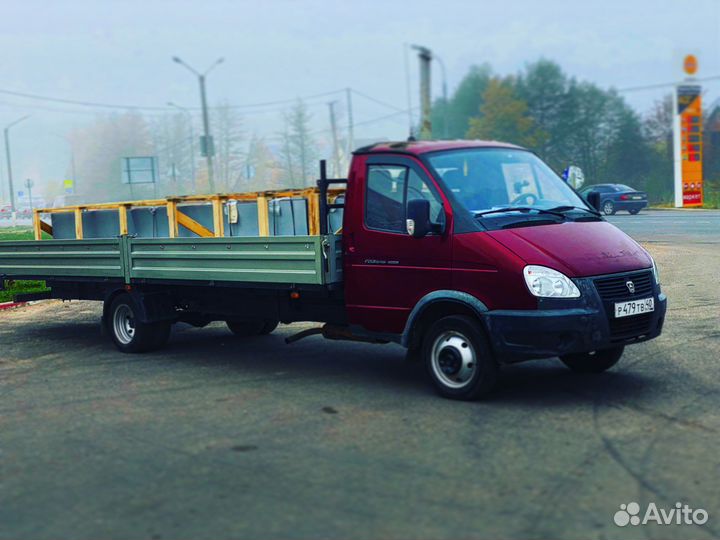 Грузоперевозки газель. Длина-6.20. Ширина-2.20