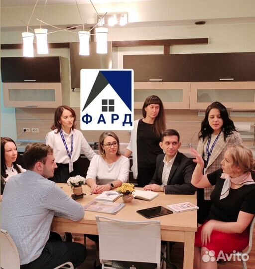 Консультант по недвижимости Оклад