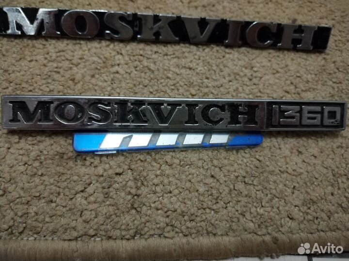 Эмблема Москвич