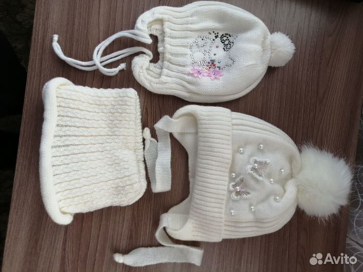 Вещи для девочки