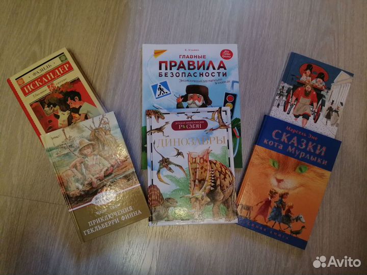 Книги, открытки, конвертики, пакеты, календарики