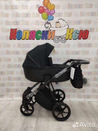 Коляска модульная Adamex Porto