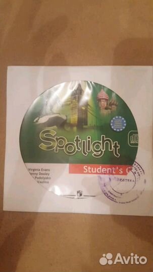 Диск к учебнику английского языка 6 класс новый