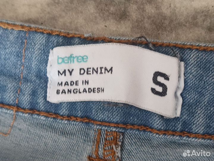 Джинсы женские befree