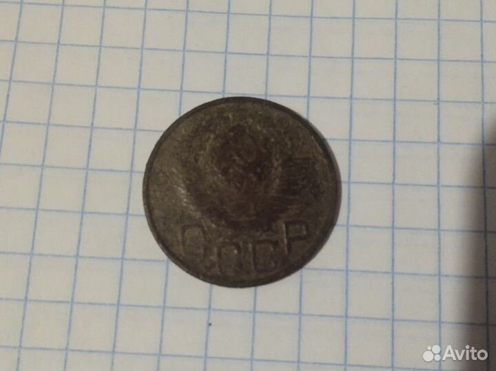 Монеты СССР