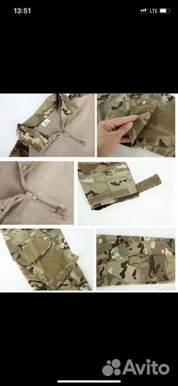 Боевая рубаха и тактические штаны,мультикам 50р