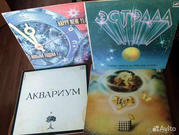 Виниловые пластинки (СССР) - 4