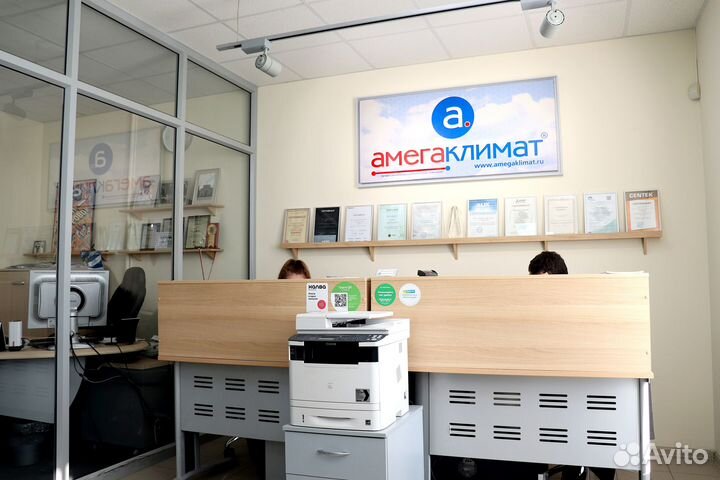 Уличный газовый инфракрасный обогреватель