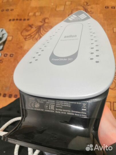 Утюг с паром braun