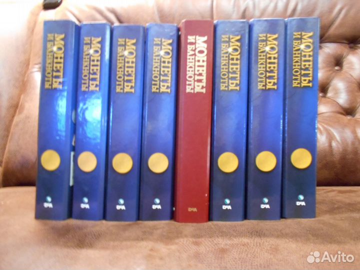 176 журналов Монеты и Банкноты. 8 папок
