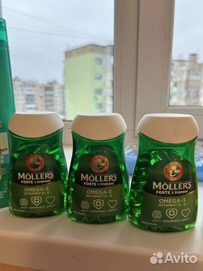 Товары с Германии и Польши