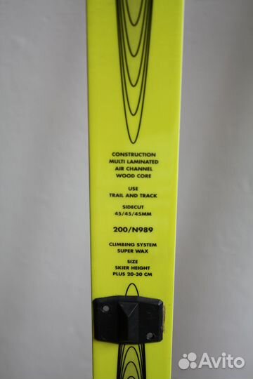 Лыжи Tisa Top Classic + Ботинки + Палки