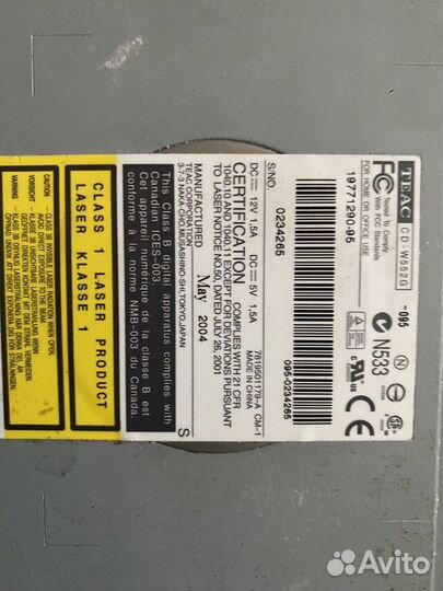 Dvd rw привод teac 52x