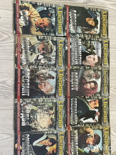 Книги детективы