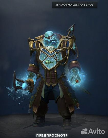 Collector cache summer 2023