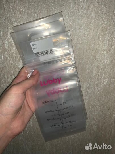 Молокоотсос ручной