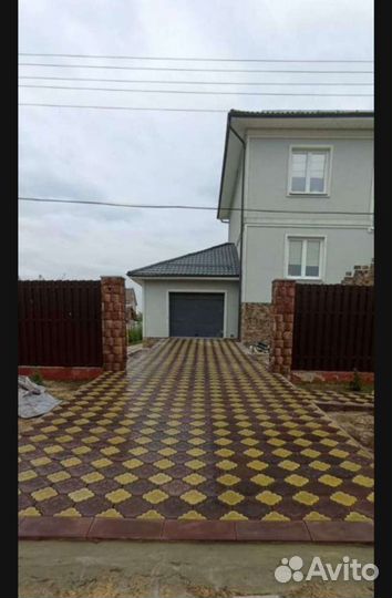 Дорожные работы