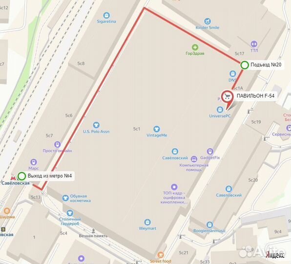 Sony a200 18-55 комиссионный