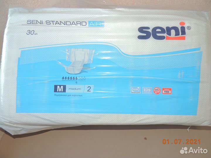 Памперсы для взрослых seni 2