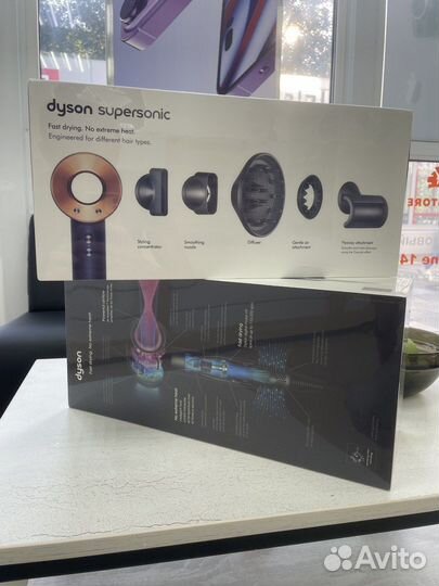 Фен dyson supersonic hd08