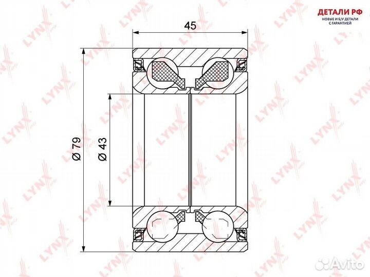 Подшипник ступицы задний (45x43x79) lynxauto WB127