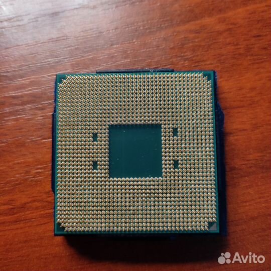 Ryzen 7 pro 3700