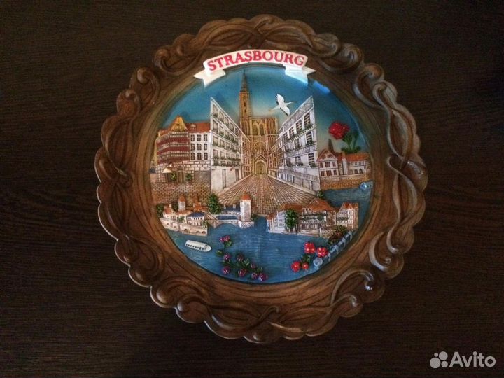 Сувенирная тарелка «Страсбург» (Франция)