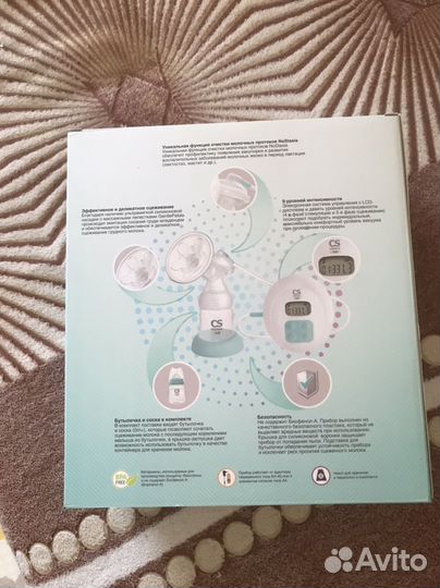 Молокоотсос электрический cs-medica