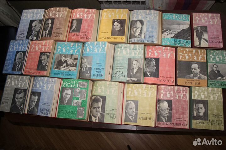 Роман Газета Распутин Симонов Бондарев Шукшин СССР
