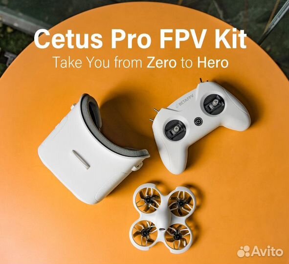 Betafpv Cetus Pro FPV