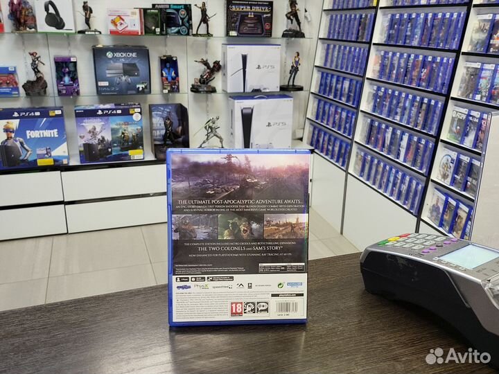 Metro Exodus (PS5)