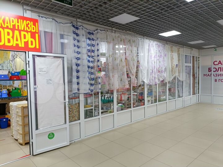 Торговая площадь, можно под офис, 48 м²