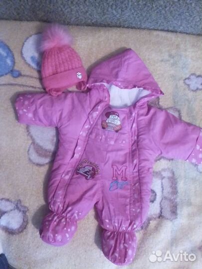 Комбинезон