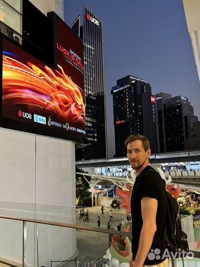 Ассистент / Помощник руководителя