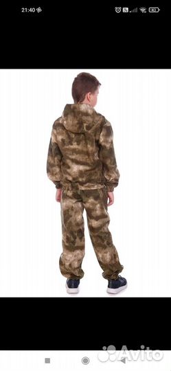 Костюм детский камуфляж