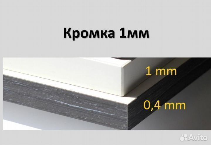 Тумба новая современная