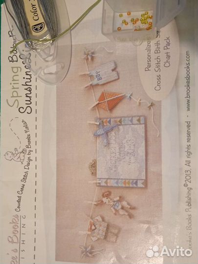 Схема метрики и редкие материалы