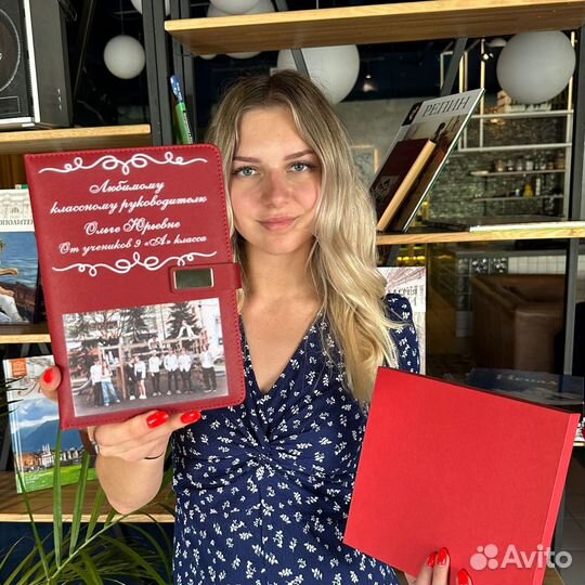 Подарок на День рождения / Фоторамка