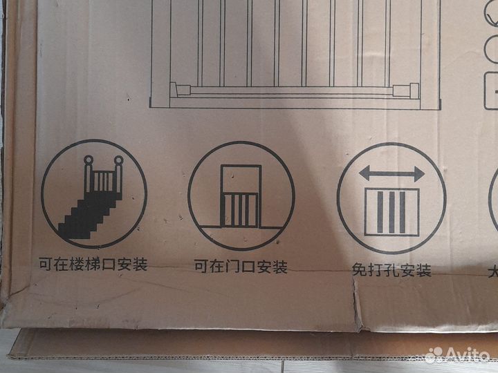 Ограждение для лестницы от детей