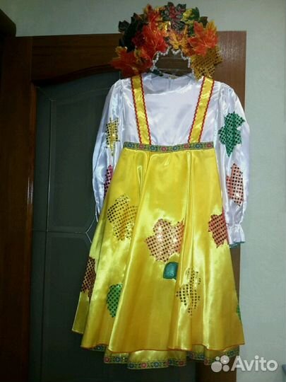 Костюм осени р.146-152