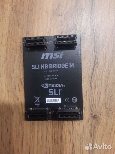 Мост msi sli hb bridge m