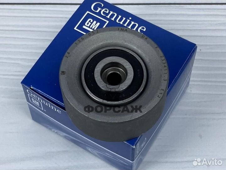 Комплект грм GM 1.6-1.8 Шевроле F16D4 F18D4