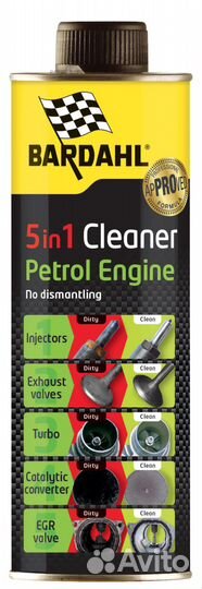 Bardahl 2372B petrol 5IN1 cleaner очиститель турбины, клапанов и топливной системы, бензин (в бак)
