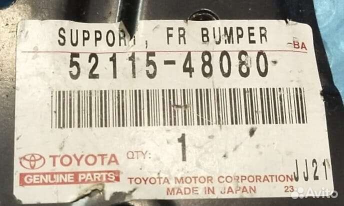 Кронштейн панели Лексус Rx (3) правый NEW