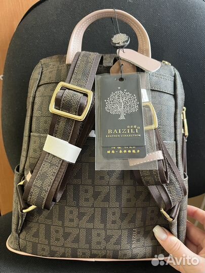 Рюкзак женский